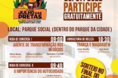 WhatsApp Image 2022-07-26 at 21.44.14